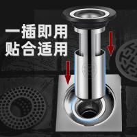 uploads/erp/collection/images/Home Garden/YiuQing/XU0630301/img_b/XU0630301_img_b_2